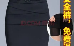 女生两次遭霸凌视频疯传